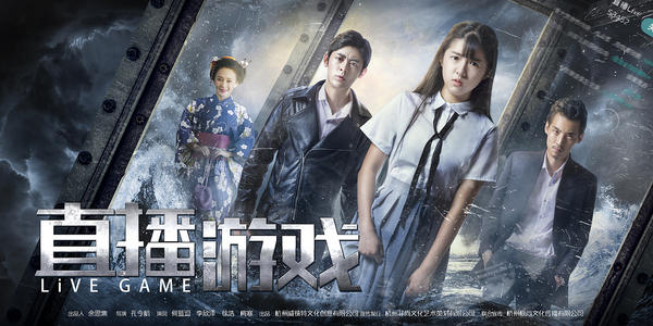 金门大学硕士学位证