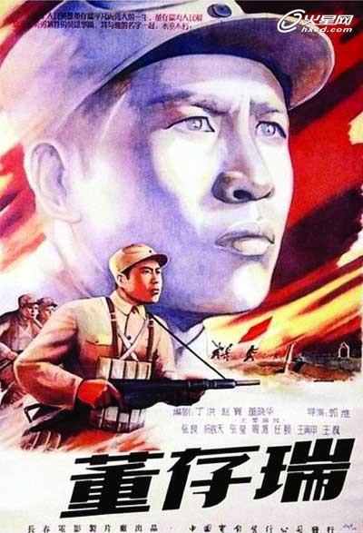金士顿大学学士毕业证